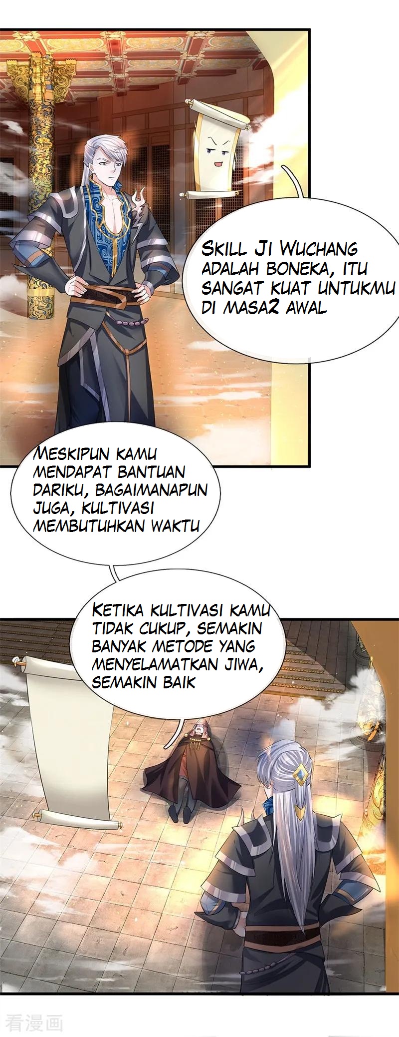 Shura Sword Sovereign Chapter 58 Gambar 13